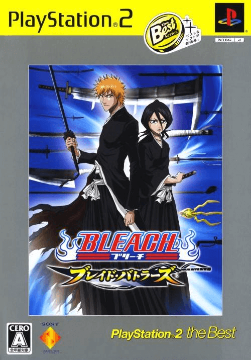 Bleach: Blade Battlers - PS2 - Sony PlayStation 2
