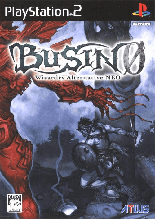 Busin 0: Wizardry Alternative Neo - PS2 - Sony PlayStation 2