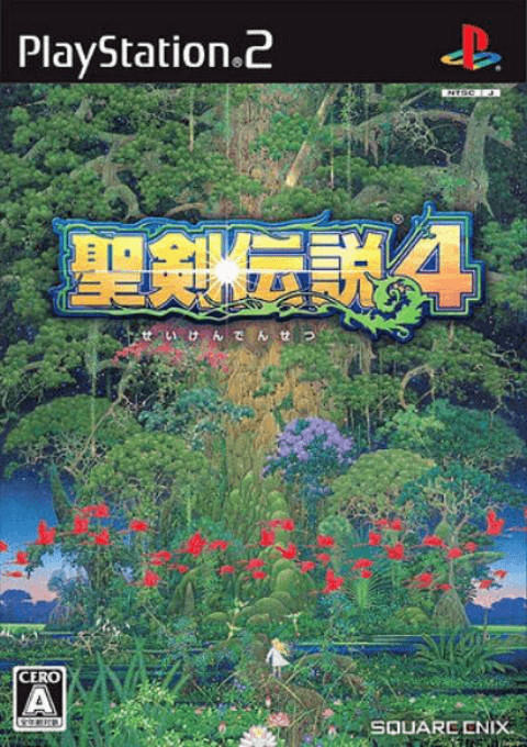 Seiken Densetsu 4 - PS2 - Sony PlayStation 2