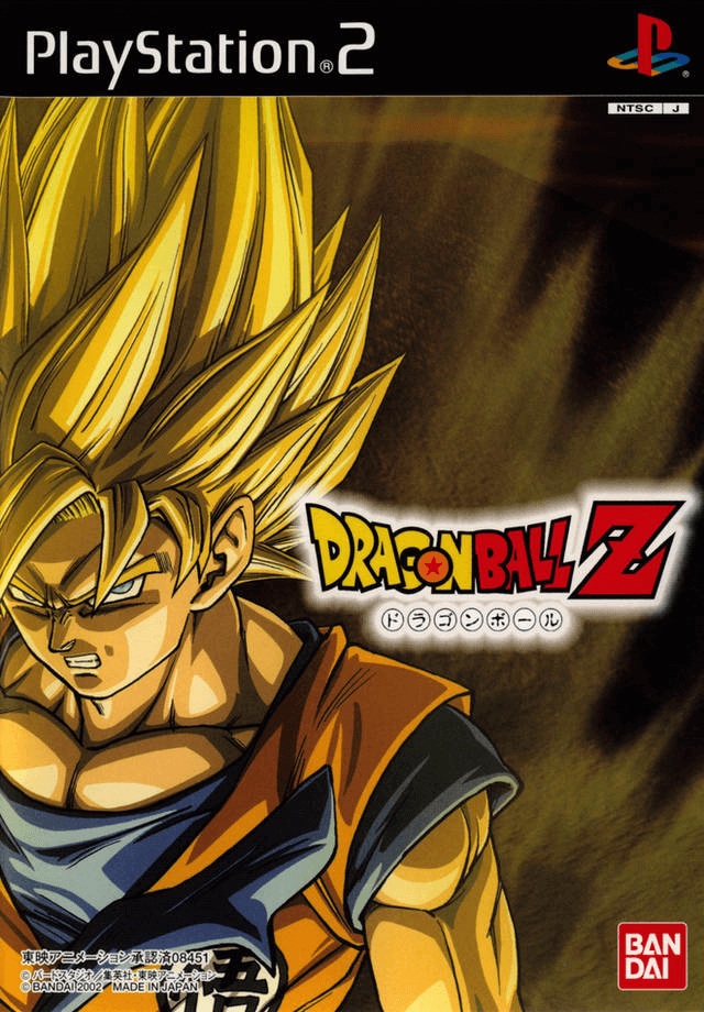 Dragon Ball Z - PS2 - Sony PlayStation 2