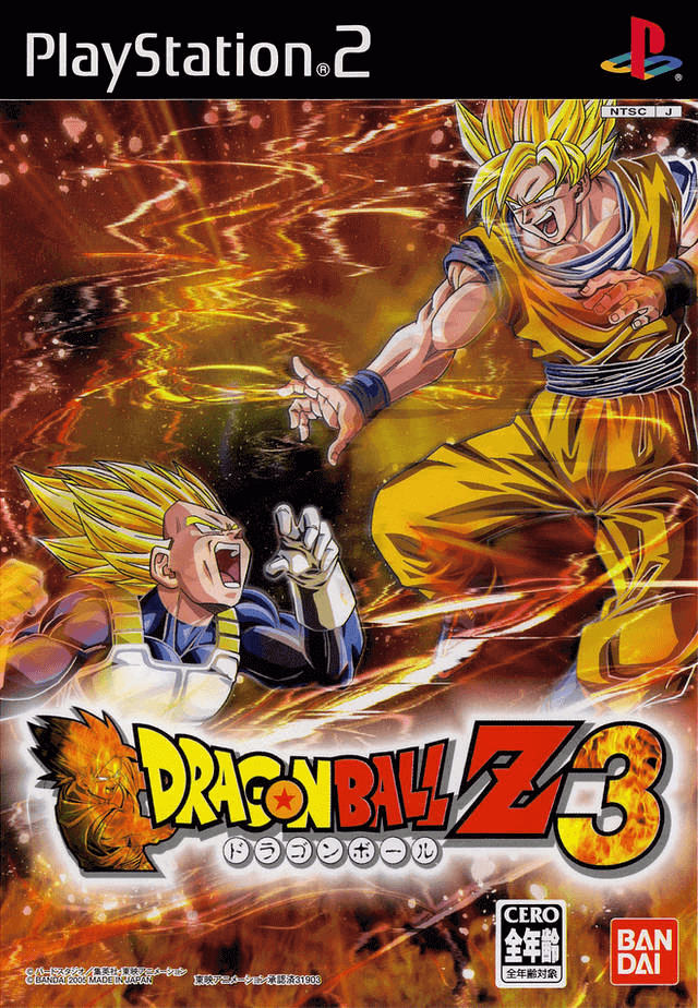 Dragon Ball Z 3 - PS2 - Sony PlayStation 2