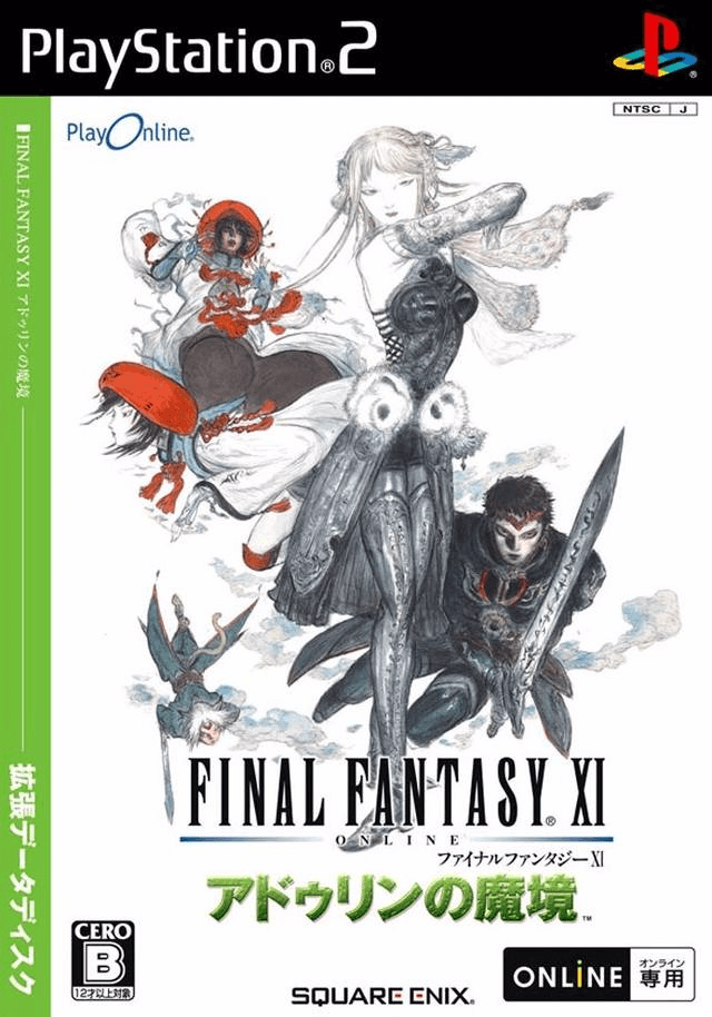 Final Fantasy XI: Adoulin no Makyou - PS2 - Sony PlayStation 2