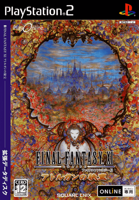 Final Fantasy XI: Aht Urhgan no Hihou - PS2 - Sony PlayStation 2