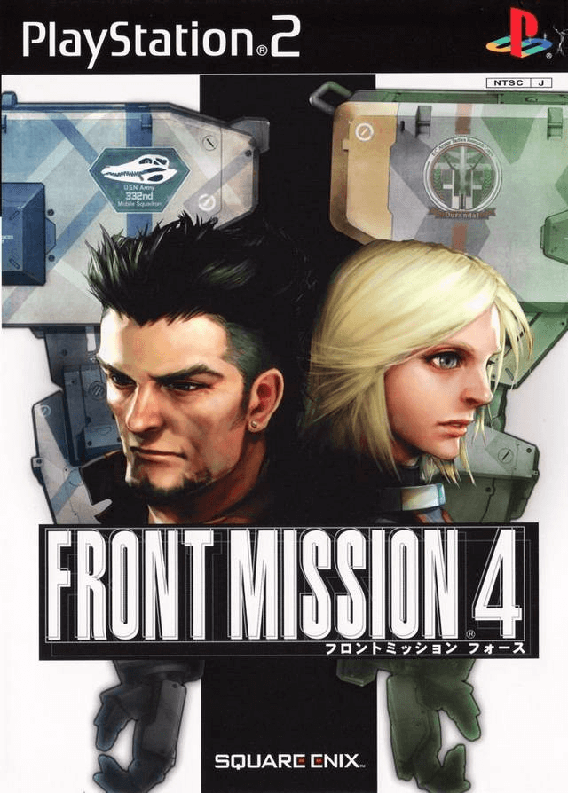 Front Mission 4 - PS2 - Sony PlayStation 2