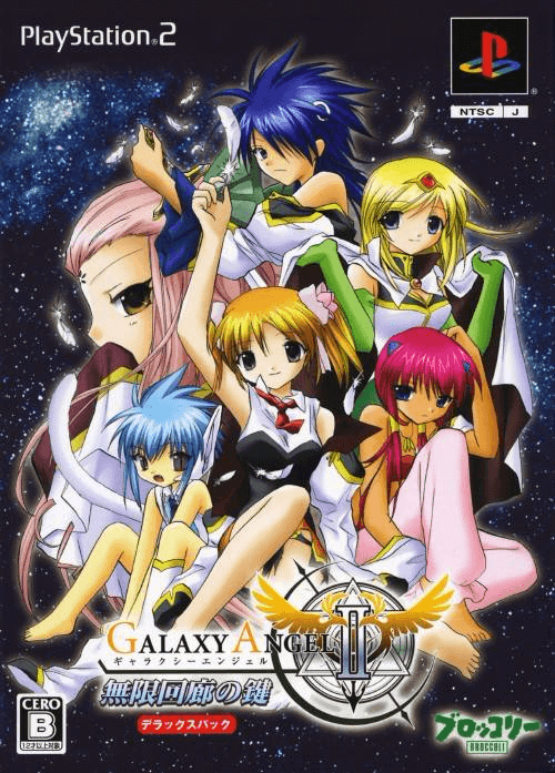 Galaxy Angel II: Mugen Kairou no Kagi - PS2 - Sony PlayStation 2