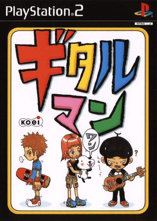 Gitaroo Man - PS2 - Sony PlayStation 2