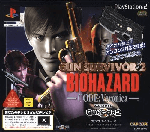 Gun Survivor 2: Biohazard Code: Veronica - PS2 - Sony PlayStation 2