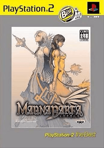 Magna Carta: Tears of Blood - PS2 - Sony PlayStation 2 - Packshots