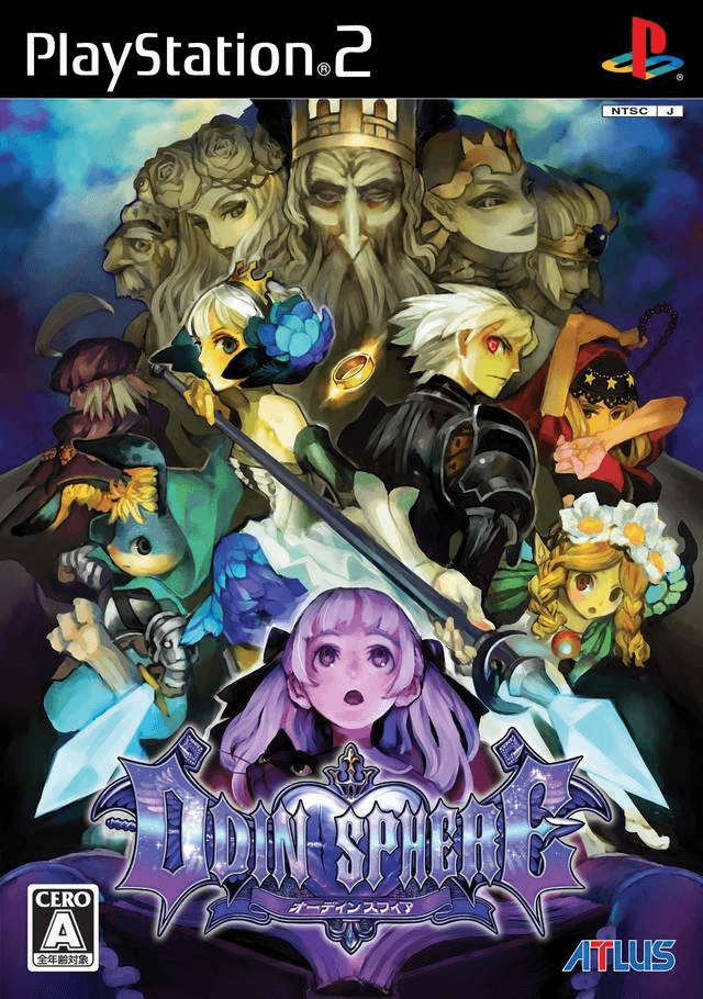 Odin Sphere - PS2 - Sony PlayStation 2
