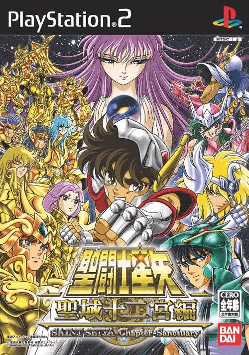 Saint Seiya: Sanctuary Juu Ni Kyuu Hen - PS2 - Sony PlayStation 2