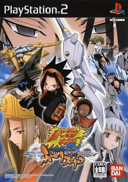 Shaman King: Funbari Spirits - PS2 - Sony PlayStation 2