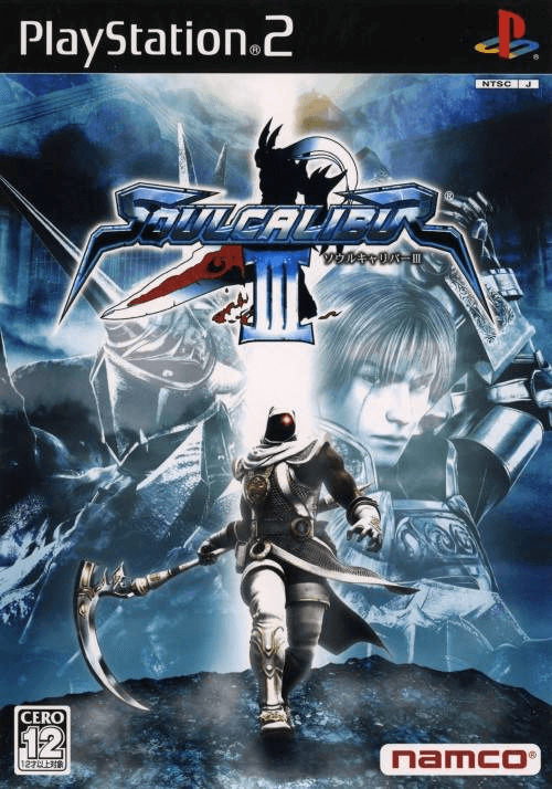 SoulCalibur III - PS2 - Sony PlayStation 2