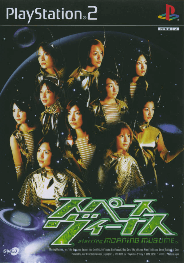 Space Venus Starring Morning Musume - PS2 - Sony PlayStation 2
