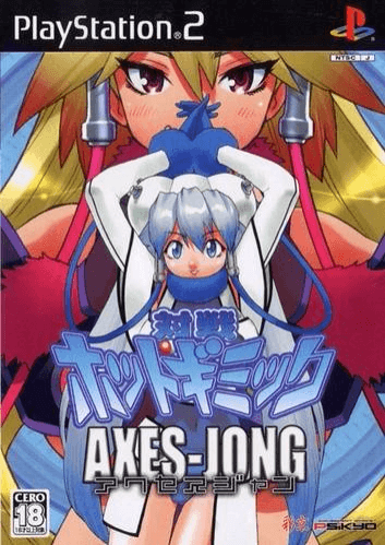 Taisen Hot Gimmick: Axes-Jong - PS2 - Sony PlayStation 2