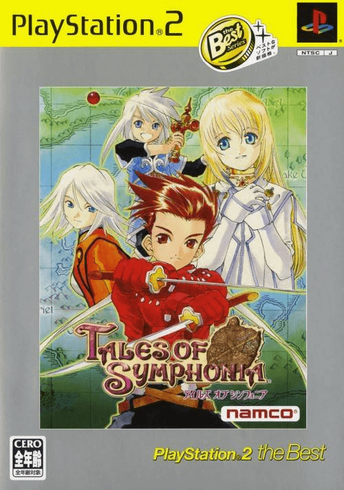 Tales of Symphonia - PS2 - Sony PlayStation 2