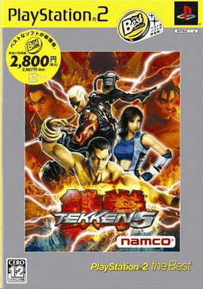 Tekken 5 - PS2 - Sony PlayStation 2