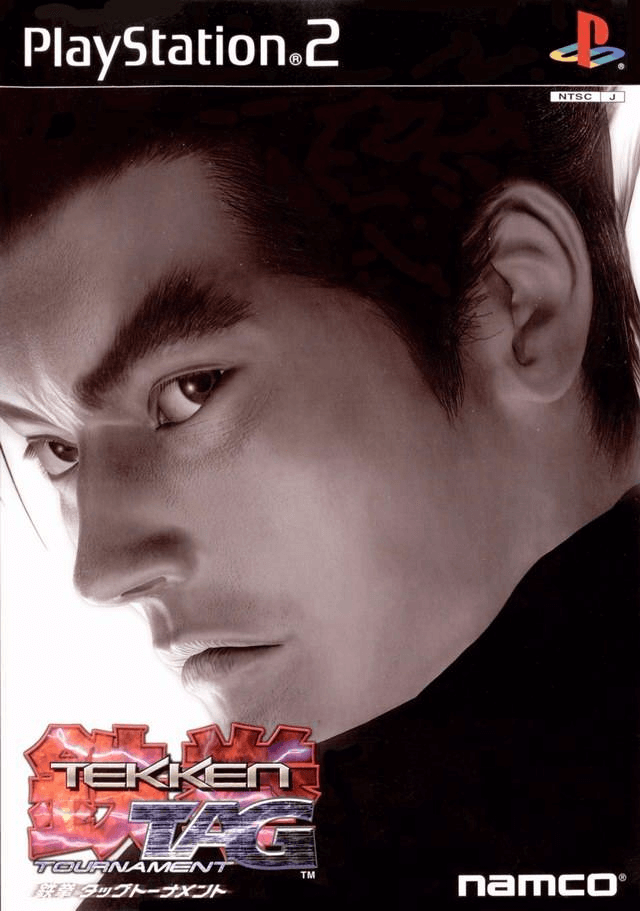 Tekken Tag Tournament - PS2 - Sony PlayStation 2