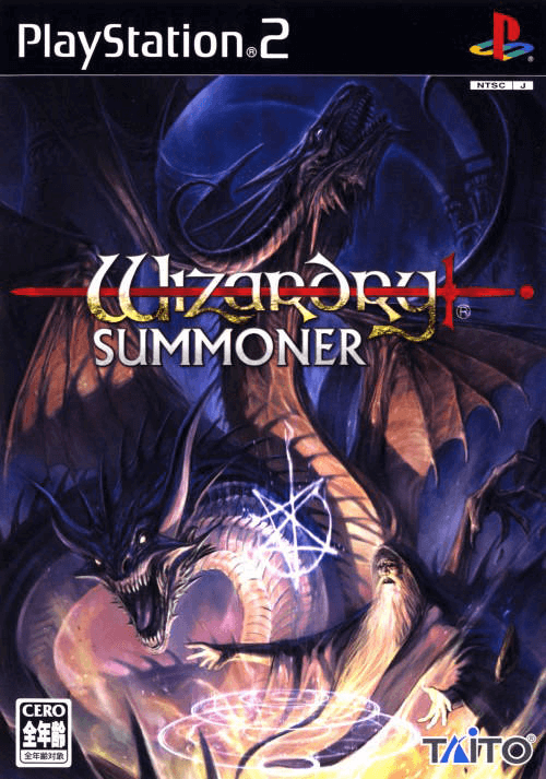 Wizardry Summoner - PS2 - Sony PlayStation 2