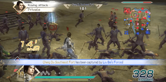 Dynasty Warriors 6 - PS3 - Sony PlayStation 3 - Ingames