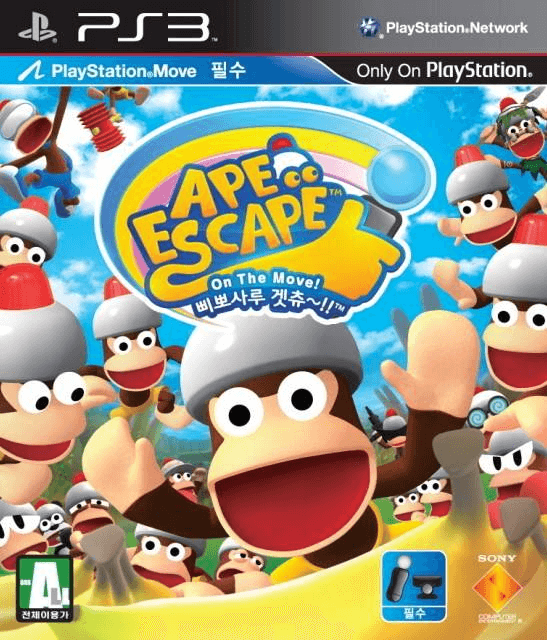 Ape Escape On the Move! - PS3 - Sony PlayStation 3