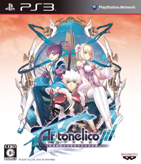 Ar tonelico III: Sekai Shuuen no Hikigane wa Shoujo no Uta ga Hiku - PS3 - Sony PlayStation 3