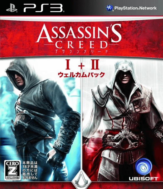 Assassin's Creed I + II Welcome Pack - PS3 - Sony PlayStation 3
