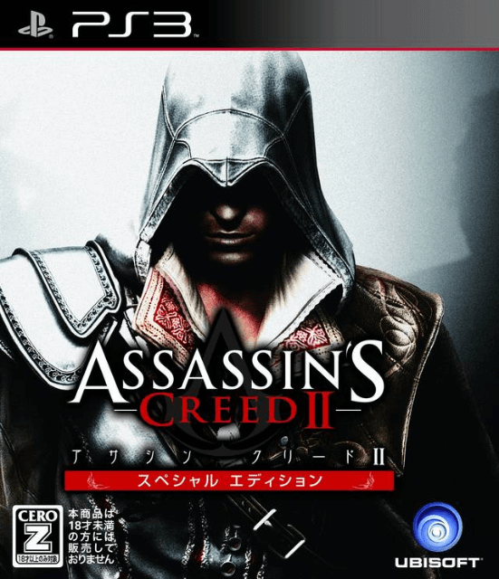 Assassin's Creed II - PS3 - Sony PlayStation 3 - Packshots