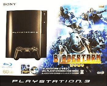 Sony Playstation 3 - PS3 - Sony PlayStation 3 - Packshots