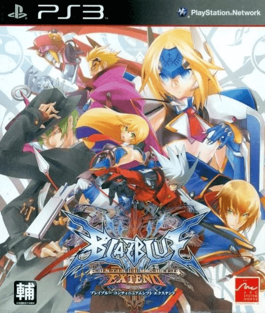 BlazBlue: Continuum Shift Extend - PS3 - Sony PlayStation 3