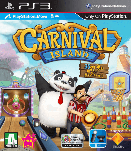 Carnival Island - PS3 - Sony PlayStation 3