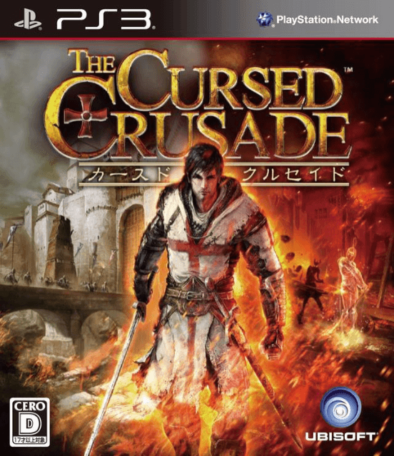 The Cursed Crusade - PS3 - Sony PlayStation 3 - Packshots
