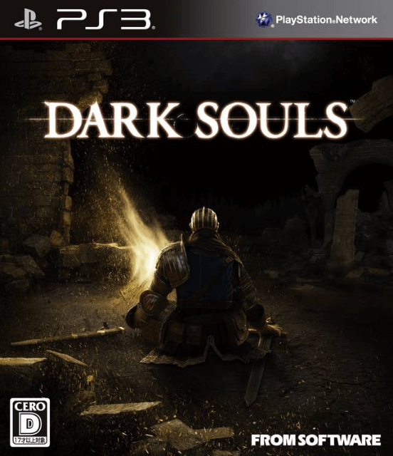 Dark Souls - PS3 - Sony PlayStation 3