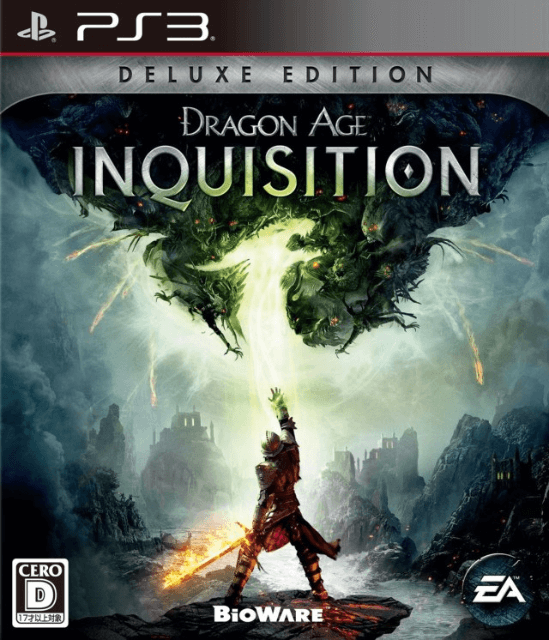 Dragon Age: Inquisition - PS3 - Sony PlayStation 3 - Packshots
