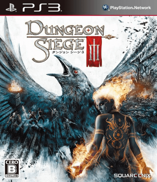 Dungeon Siege III - PS3 - Sony PlayStation 3