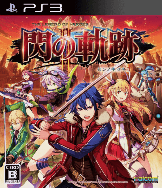 Eiyuu Densetsu: Sen no Kiseki II - PS3 - Sony PlayStation 3