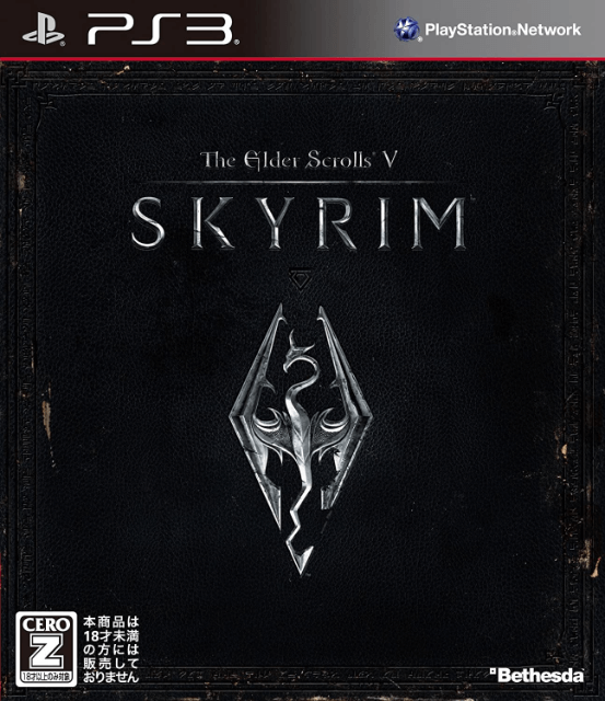 The Elder Scrolls V: Skyrim - PS3 - Sony PlayStation 3