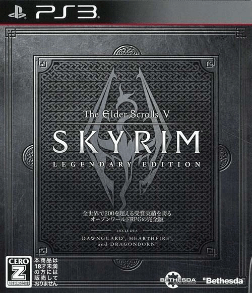 The Elder Scrolls V: Skyrim - PS3 - Sony PlayStation 3 - Packshots
