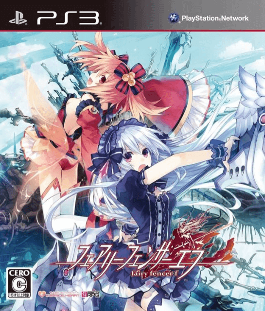 Fairy Fencer F - PS3 - Sony PlayStation 3