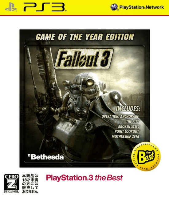 Fallout 3 - PS3 - Sony PlayStation 3