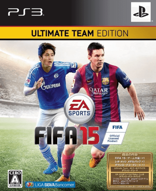 FIFA 15 - PS3 - Sony PlayStation 3 - Packshots