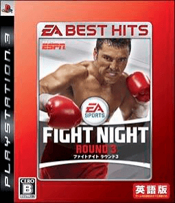 Fight Night Round 3 - PS3 - Sony PlayStation 3 - Packshots