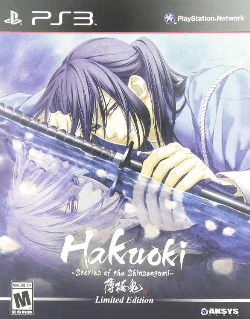 Hakuoki: Stories of the Shinsengumi - PS3 - Sony PlayStation 3