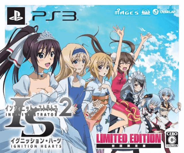 Infinite Stratos 2: Ignition Hearts - PS3 - Sony PlayStation 3