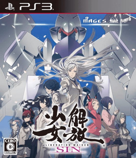 Kaihou Shoujo SIN - PS3 - Sony PlayStation 3