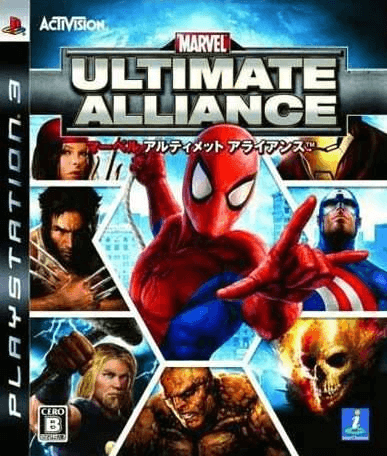 Marvel: Ultimate Alliance - PS3 - Sony PlayStation 3 - Packshots