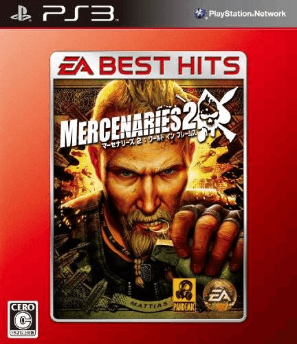 Mercenaries 2: World in Flames - PS3 - Sony PlayStation 3 - Packshots