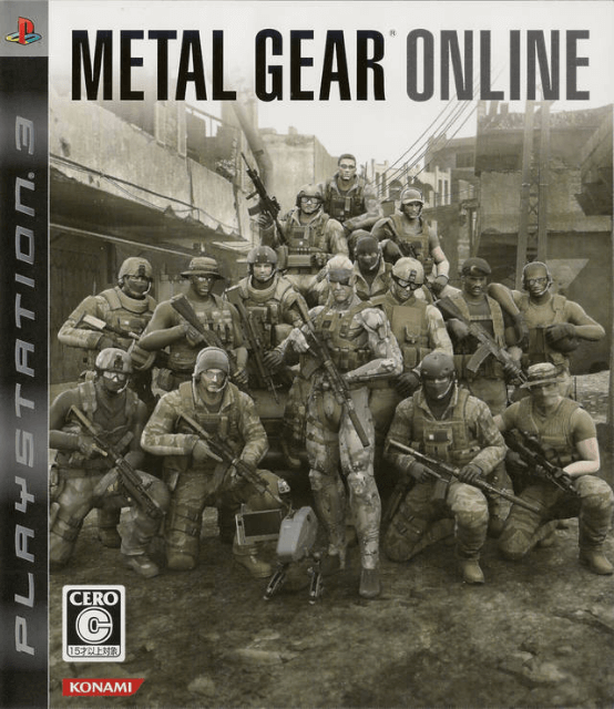 Metal Gear Online - PS3 - Sony PlayStation 3