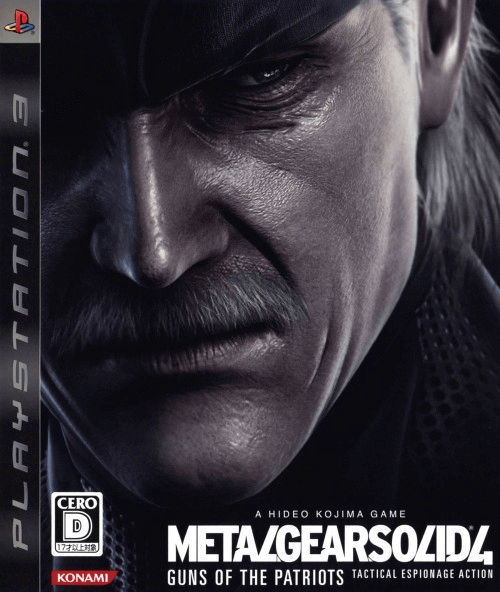 Metal Gear Solid 4: Guns of the Patriots - PS3 - Sony PlayStation 3 - Packshots