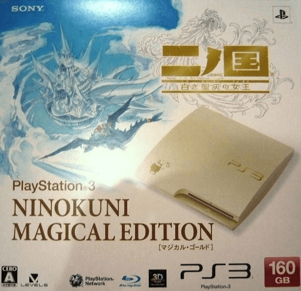 Sony Playstation 3 Slim - PS3 - Sony PlayStation 3 - Packshots