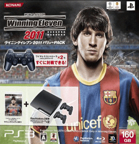 World Soccer Winning Eleven 2011 - PS3 - Sony PlayStation 3 - Packshots
